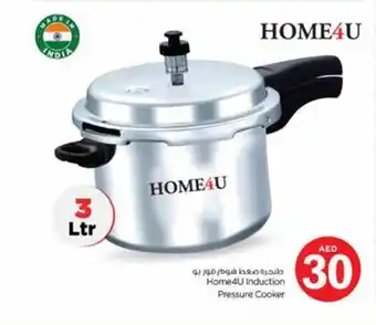 Nesto Home4U Induction Pressure Cooker offer