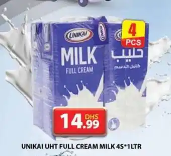 Grand Hyper Market UNIKAI UHT FULL CREAM MILK 45 1LTR offer