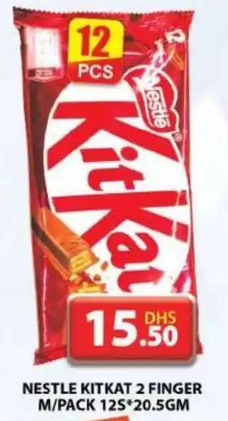 Grand Hyper Market NESTLE KITKAT 2 FINGER M PACK 12S 20.5GM offer