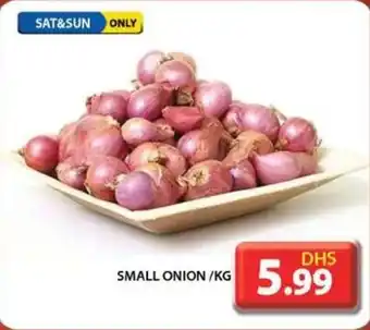 Grand Hyper Market SMALL ONION KG offer
