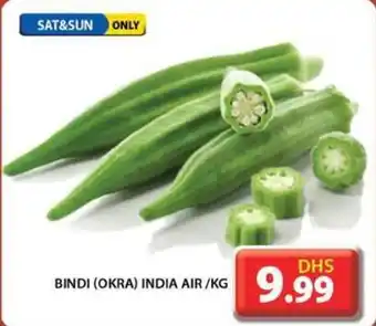 Grand Hyper Market BINDI OKRA INDIA AIR KG offer