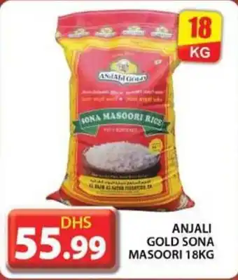 Grand Hyper Market ANJALI GOLD SONA MASOORI 18KG offer