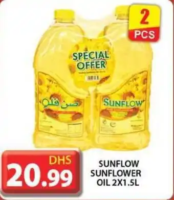 Grand Hyper Market SUNFLOW SUNFLOWER OIL 2X1.5L offer