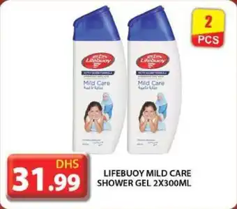 Grand Hyper Market LIFEBUOY MILD CARE SHOWER GEL 2X300ML offer