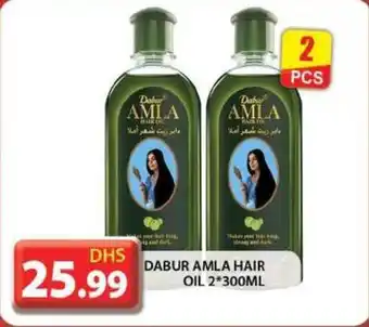 Grand Hyper Market DABUR AMLA HAIR OIL 2X300ML offer