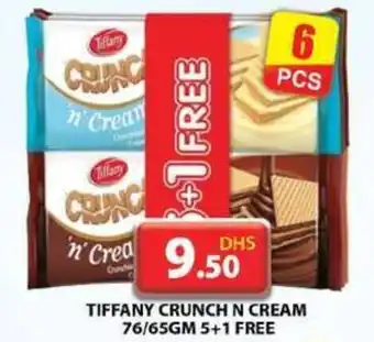 Grand Hyper Market TIFFANY CRUNCH N CREAM 76 65GM offer