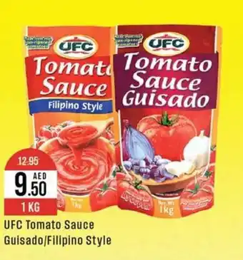 West Zone Supermarket UFC Tomato Sauce Guisado Filipino Style 1kg offer