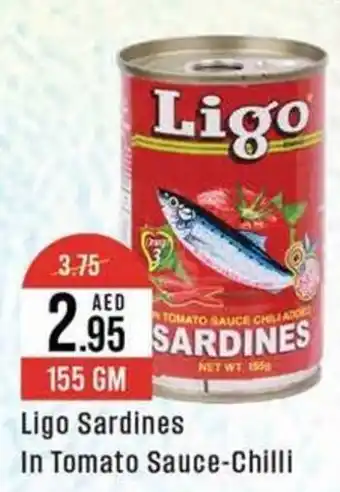 West Zone Supermarket Ligo Sardines In Tomato Sauce Chilli 155gm offer