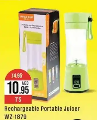 West Zone Supermarket Rechargeable Portable Juicer WZ 1879 offer