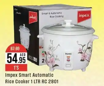 West Zone Supermarket Impex Smart Automatic Rice Cooker 1 LTR RC 2801 offer