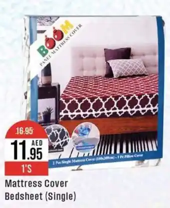 West Zone Supermarket Mattress Cover Bedsheet Single offer