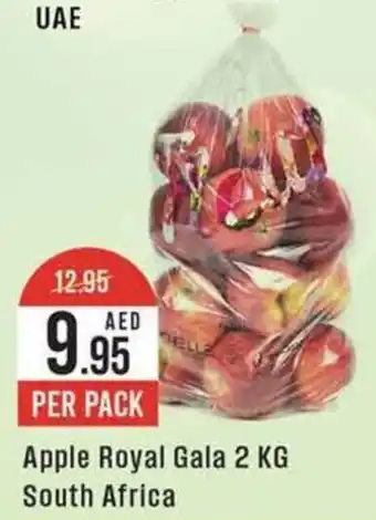 West Zone Supermarket Apple Royal Gala 2 KG PER PACK offer