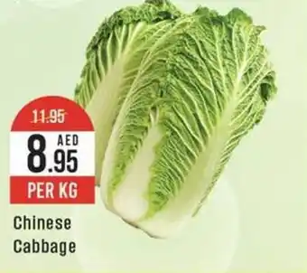 West Zone Supermarket Chinese Cabbage PER KG offer