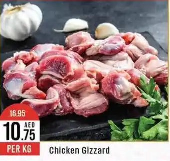 West Zone Supermarket Chicken Gizzard PER KG offer