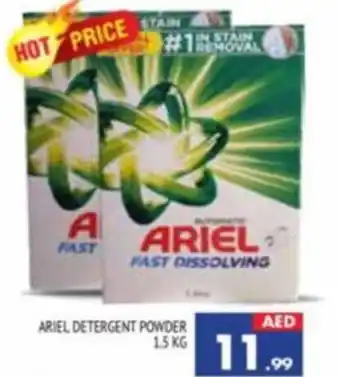 Al Madina ARIEL DETERGENT POWDER 1.5 KG offer