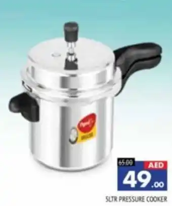 Al Madina 5LTR PRESSURE COOKER offer