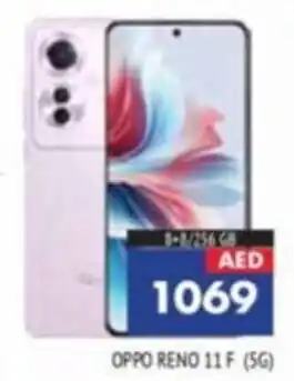 Al Madina OPPO RENO 11F (5G) offer