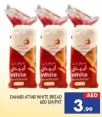 Al Madina DAHABI ATYAB WHITE BREAD 600 GM/PKT offer