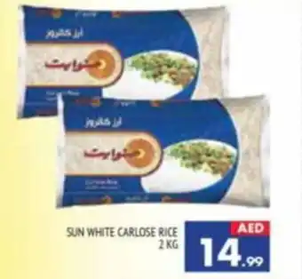 Al Madina SUN WHITE CARLOSE RICE 2KG offer