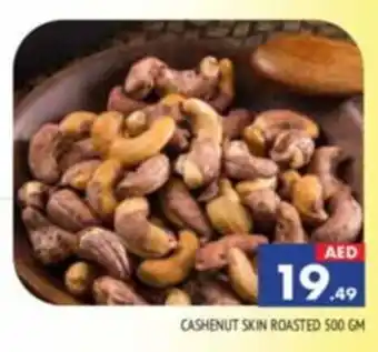 Al Madina CASHENUT SKIN ROASTED 500 GM offer