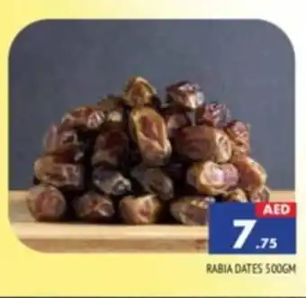 Al Madina RABIA DATES 500GM offer