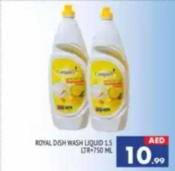 Al Madina ROYAL DISH WASH LIQUID 1.5 LTR + 750 ML offer