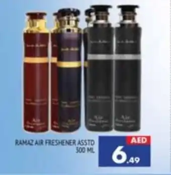 Al Madina RAMAZ AIR FRESHENER ASSTD 300mL offer