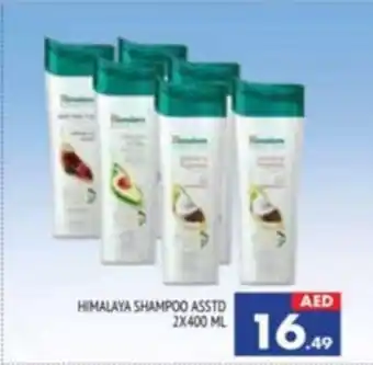 Al Madina HIMALAYA SHAMPOO ASSTD 2 X 400mL offer