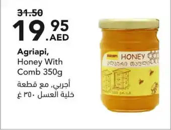 Grandiose Agriapi, Honey With Comb 350g offer