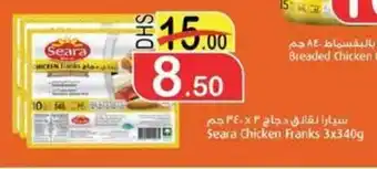 Al Mushrif Co-Operative Society Seara Chicken Franks 3 x 340g offer