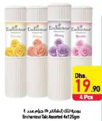 Safeer Market Enchanteur Talc Assorted 4 x 125gm offer