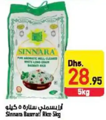Safeer Market Sinnara Basmati Rice 5kg offer