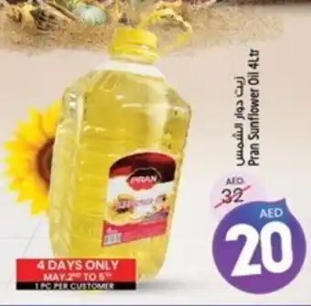 Safari Hypermarket Pran Sunflower Oil 4Ltr offer