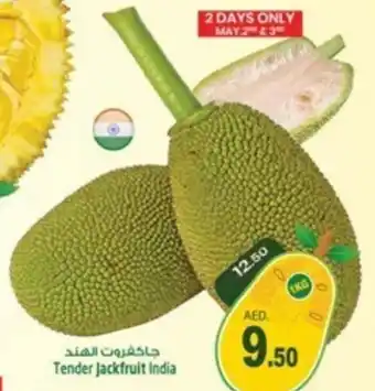 Safari Hypermarket Tender Jackfruit India offer