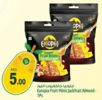 Safari Hypermarket Eatopia Fruit Minis Jackfruit Almond 1Pc offer