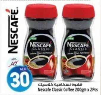 Safari Hypermarket Nescafe Classic Coffee 200gm x 2Pcs offer