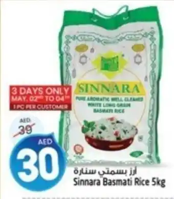 Safari Hypermarket Sinnara Basmati Rice 5kg offer