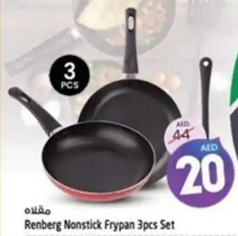 Safari Hypermarket Renberg Nonstick Frypan 3pcs Set offer