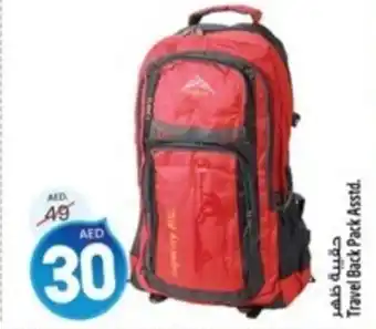 Safari Hypermarket Travel Back Pack Asstd. offer