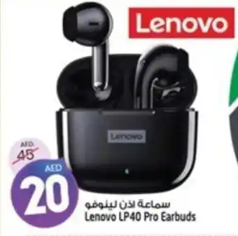 Safari Hypermarket Lenovo LP40 Pro Earbuds offer