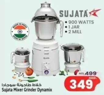 Safari Hypermarket Sujata Mixer Grinder Dynamix offer