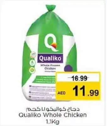 Nesto Qualiko Whole Chicken 1.1kg offer