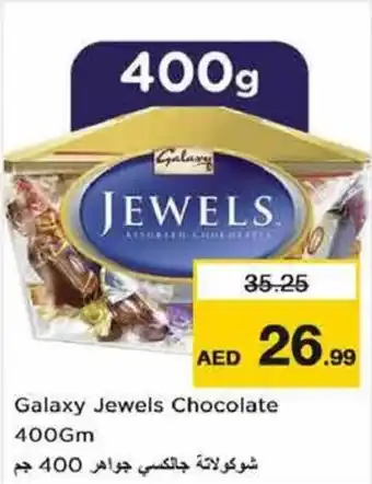 Nesto Galaxy Jewels Chocolate 400gm offer