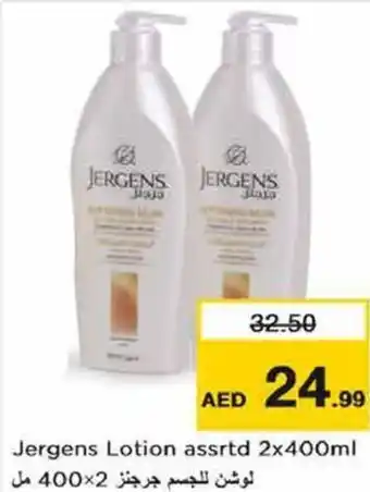 Nesto Jergens Lotion assrtd 2x400ml offer