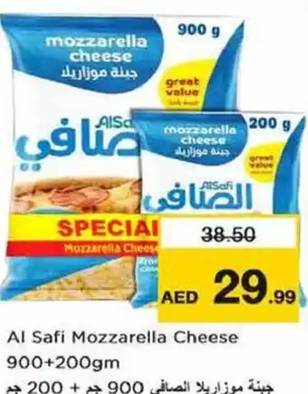 Nesto Al Safi Mozzarella Cheese 900+200gm offer