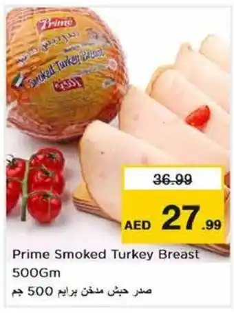 Nesto Prime Smoked Turkey Breast 500GM offer