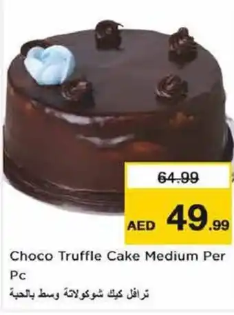 Nesto Choco Truffle Cake Medium Per pc offer