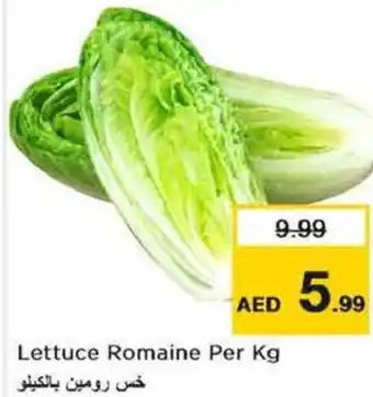 Nesto Lettuce Romaine Per Kg offer