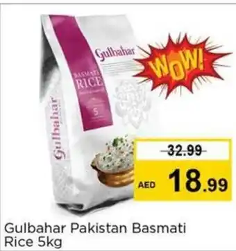 Nesto Gulbahar Pakistan Basmati Rice 5kg offer