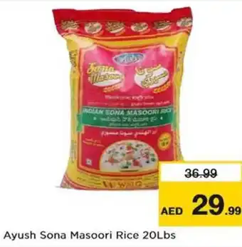 Nesto Ayush Sona Masoori Rice 20Lbs offer